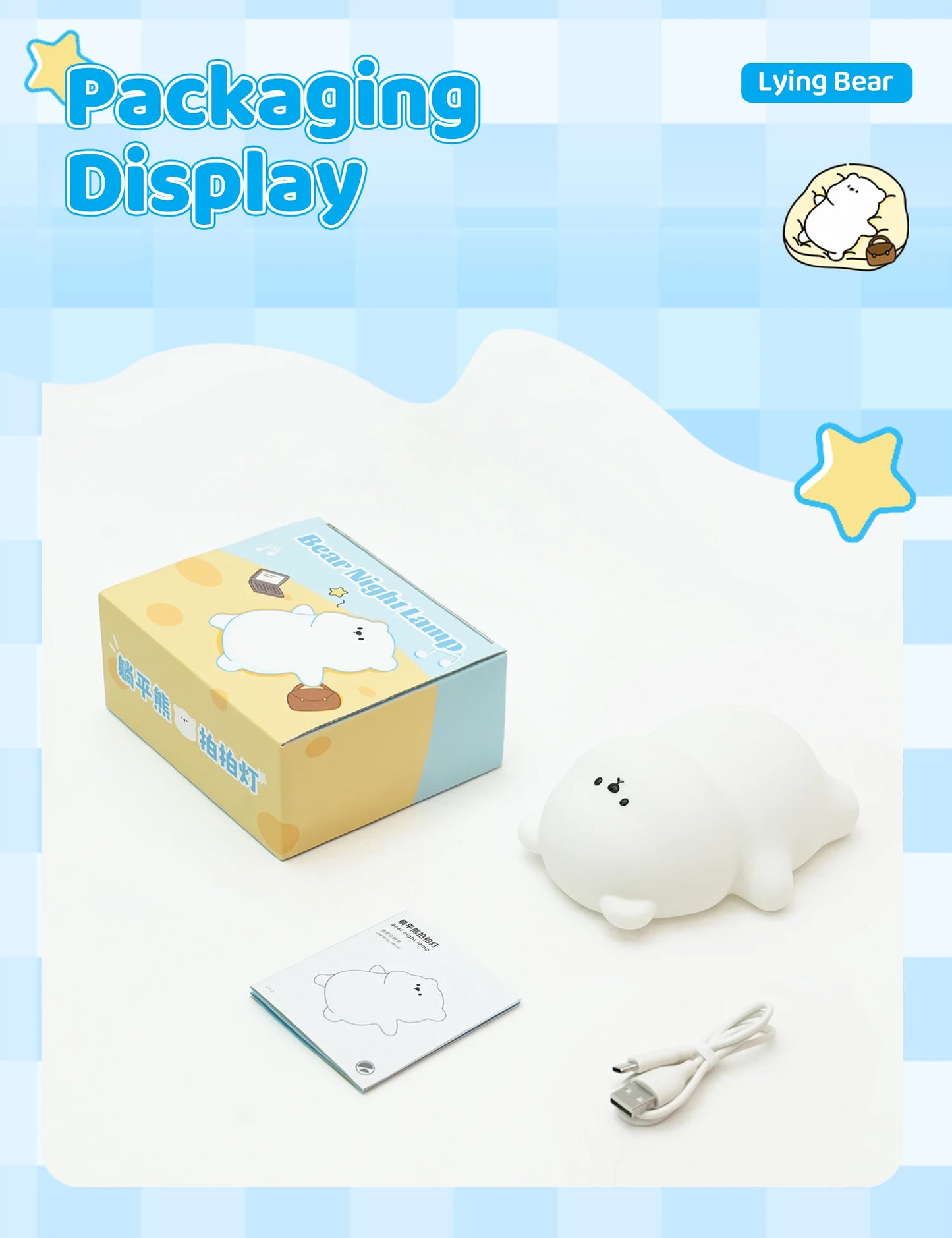 Cozy Glow: Touch-Control Silicone Bear Night Light – The Perfect Nursery Companion!